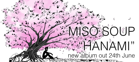 hanami